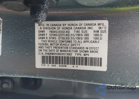 2012 Honda Cr-V Lx из США, поврежденный, VIN 2HKRM3H36CH513062